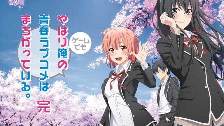 Oregairu Kan PC Port Oregairu Kan PC Port